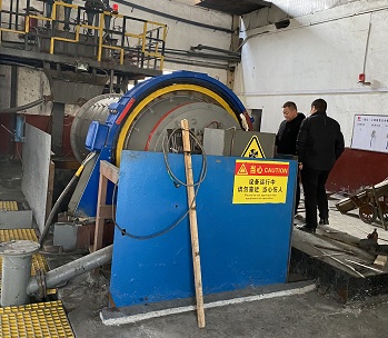 Ball Mill Used PM Motor
