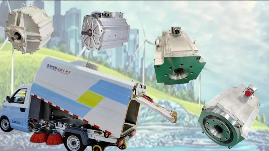 PMSM motor for sanitation vehicles2